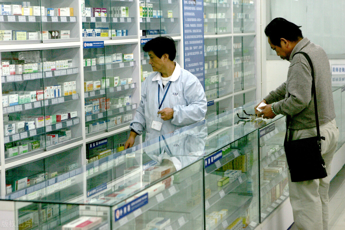 合理用药知识大全,用药原则五个准确