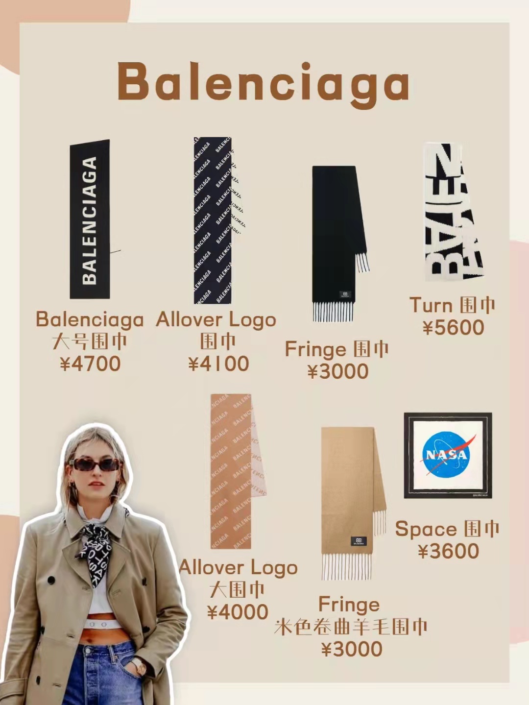 高端气质的羊绒格子围巾,高品质新款羊绒围巾时尚保暖