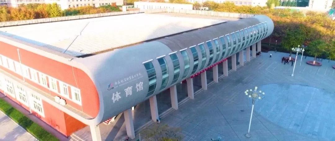 西安航空学院辅导员招聘,西安航空职业技术学院2021招聘