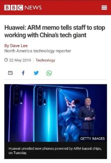 断供华为的企业,arm断供华为