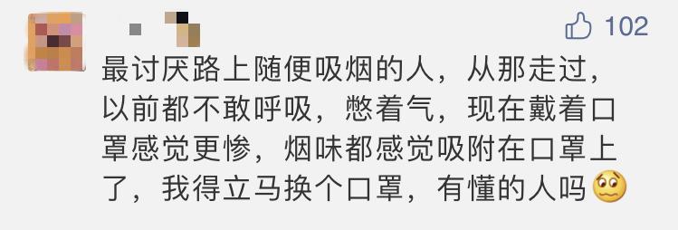 斗图？深小卫就没输过！直到碰上这26个绝世高手…