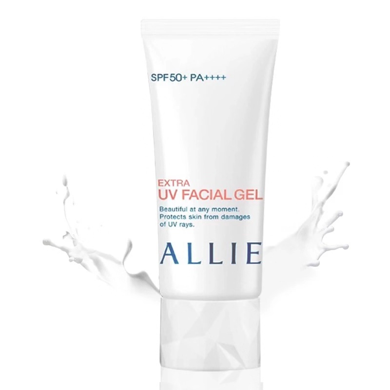 好用又提亮肌肤的防晒,一年四季可以用的防晒平价推荐