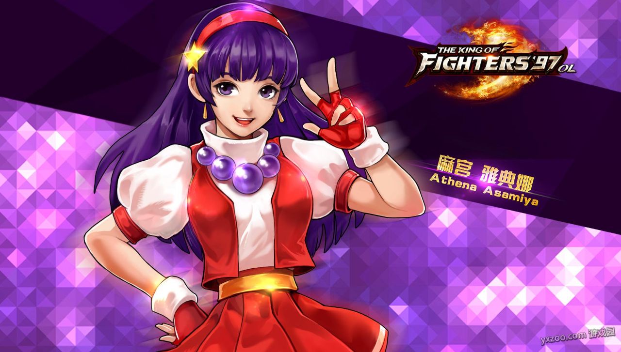 snk女格斗家大乱斗麻宫雅典娜,我的女神雅典娜