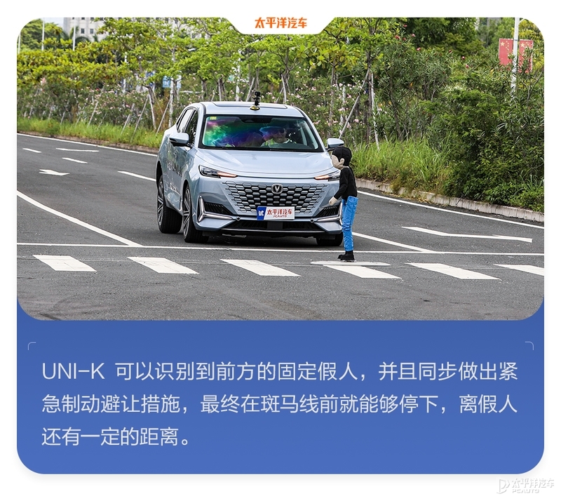 22款新款长安uni-k试驾视频,新款长安uni-k有哪些改变