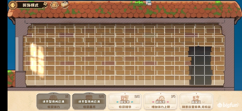 「四叶草剧场」四叶草剧场萌新攻略