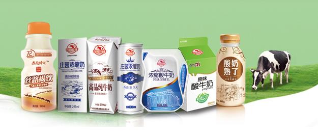 君乐宝低温奶排名,君乐宝都有哪些成品奶