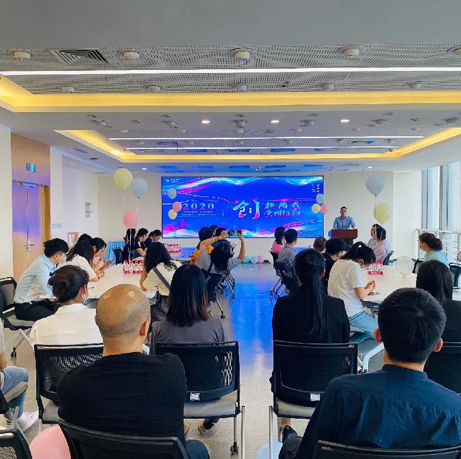 扬州创新中心未来发展,扬州创新中心2019