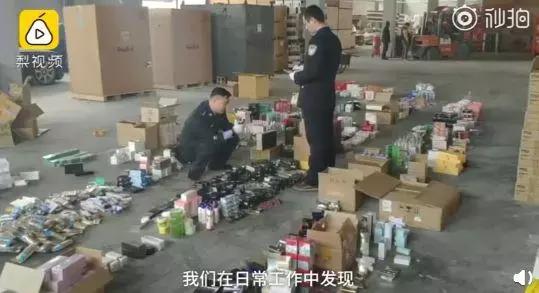 人肉代购多少不违法,人肉代购算不算违法