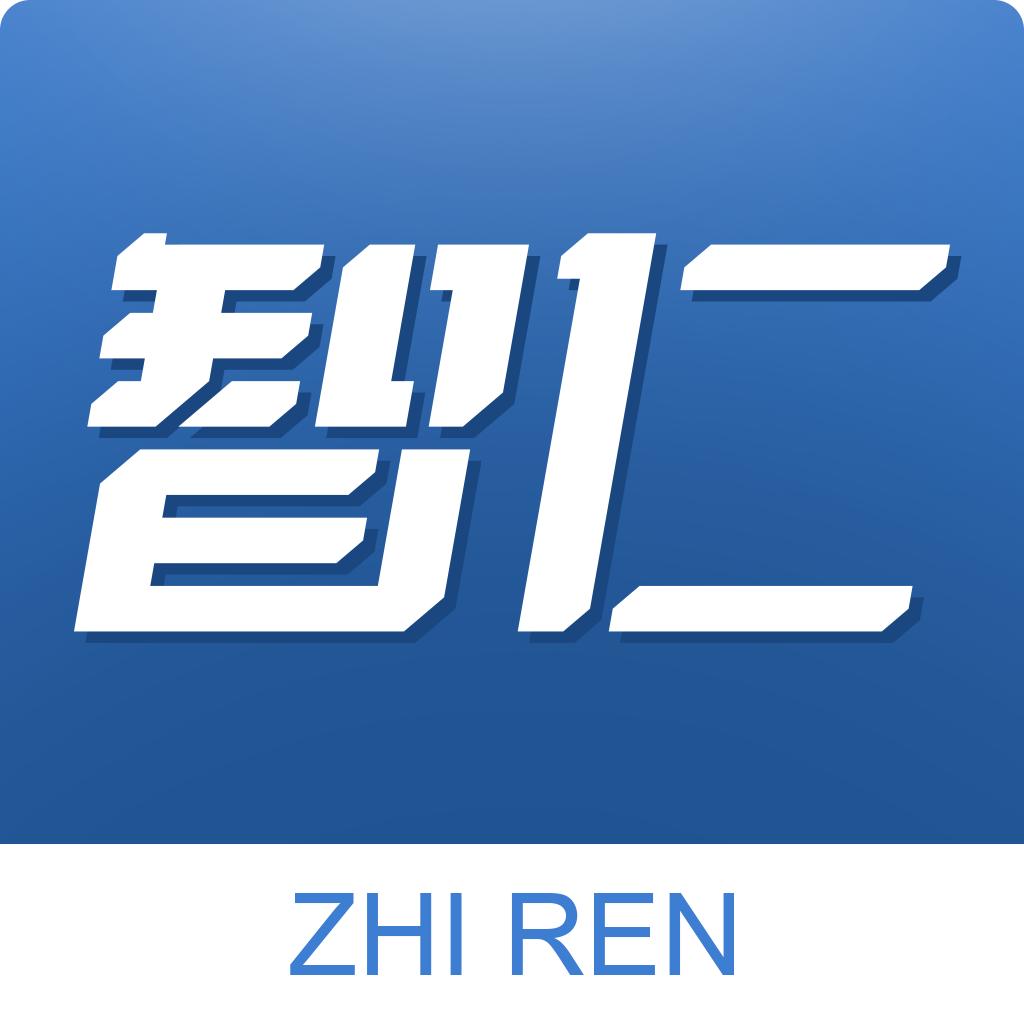 鏅轰粊浜哄姏璧勬簮绠＄悊鏈夐檺鍏徃,鏅轰粊浼佷笟绠＄悊鏈嶅姟鏈夐檺鍏徃