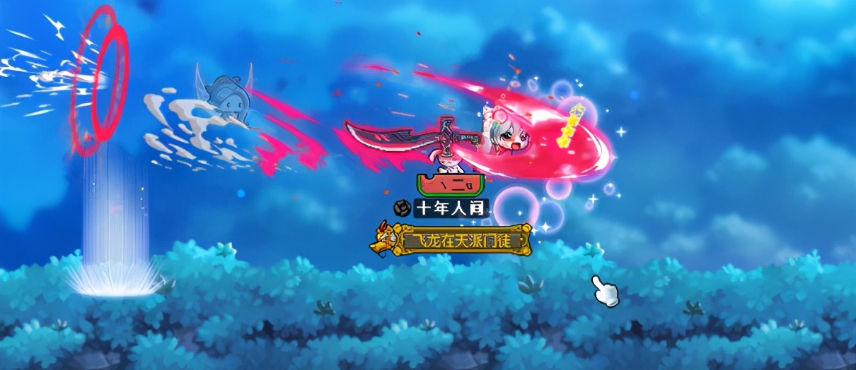 冒险岛职业攻略,冒险岛职业攻略双弩精灵篇