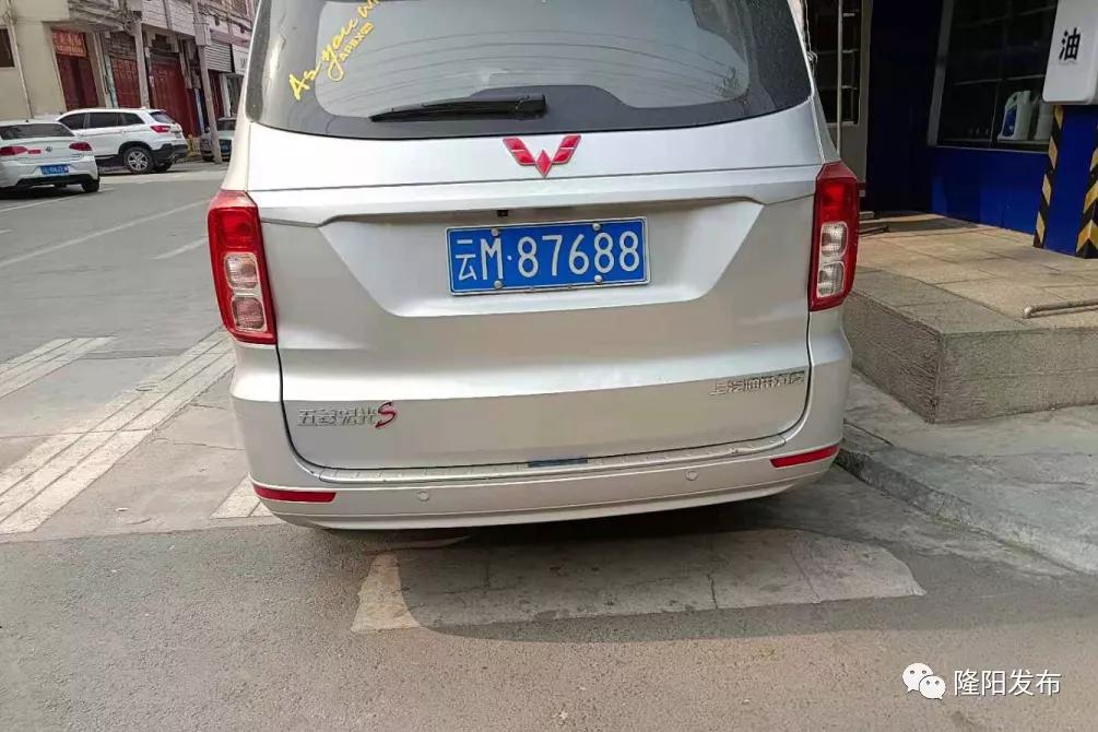 交警曝光乱停乱放车辆,曝光台车辆乱停乱放现象何时休