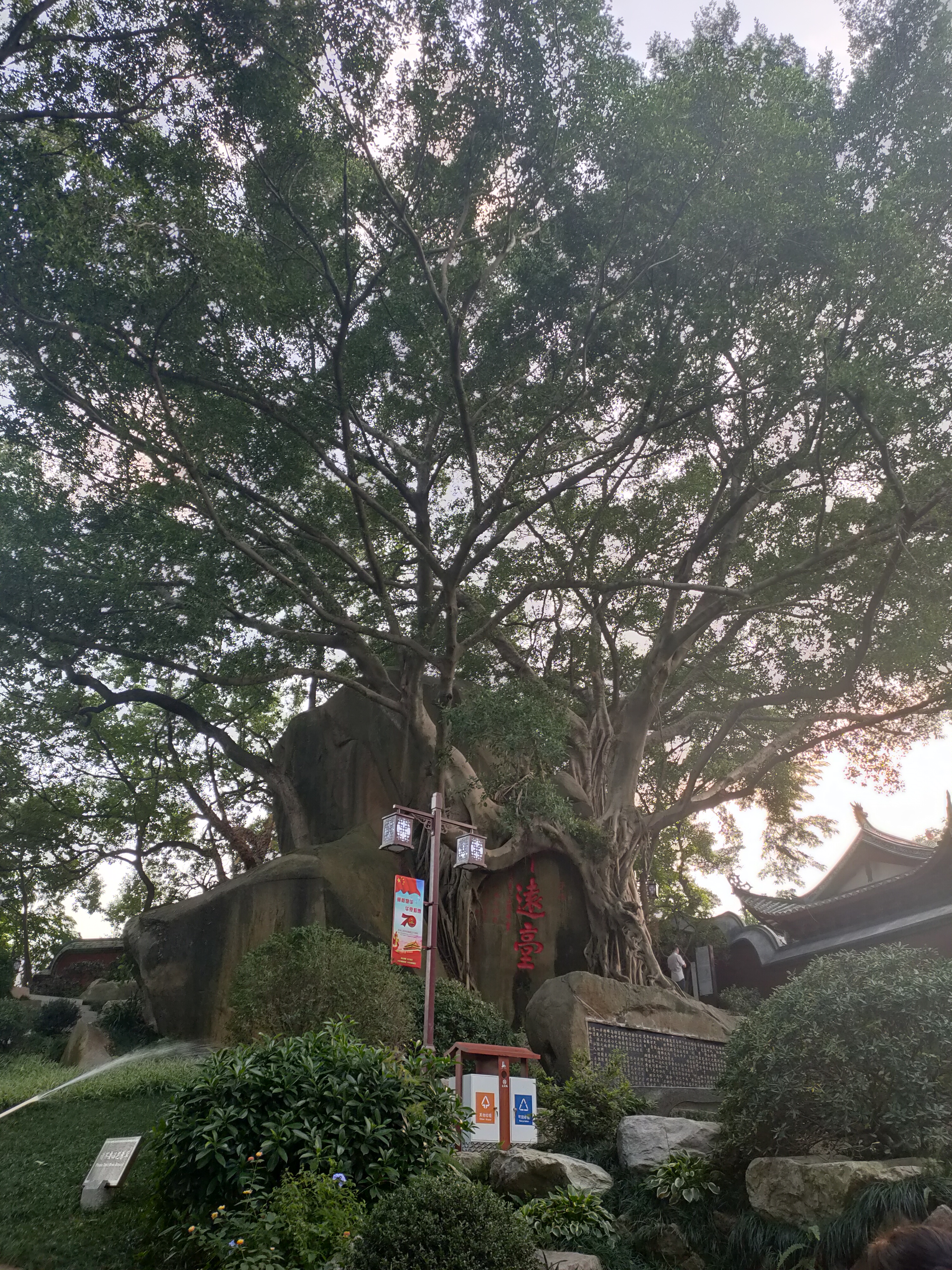 福州于山公园游览图,福州于山风景区好看吗