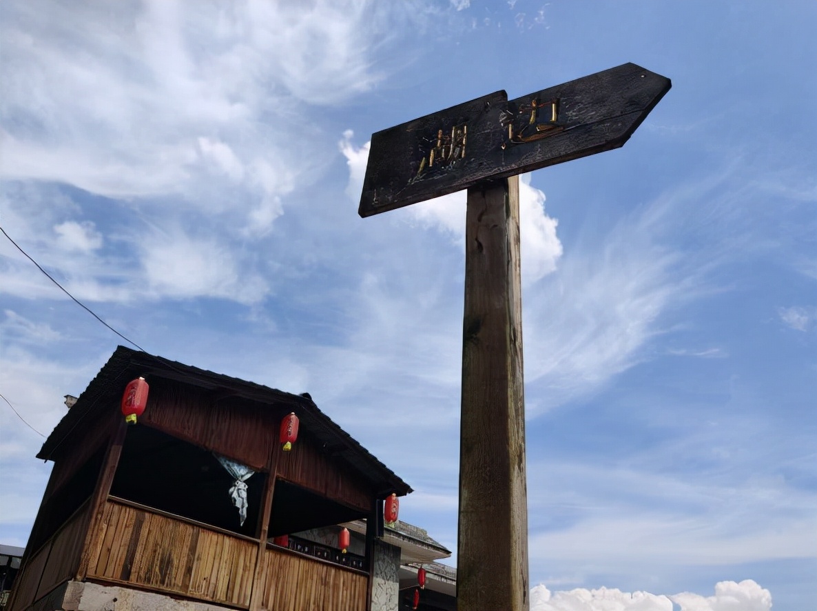 贵州一个世外桃源般的村子,贵阳附近的少数民族村落