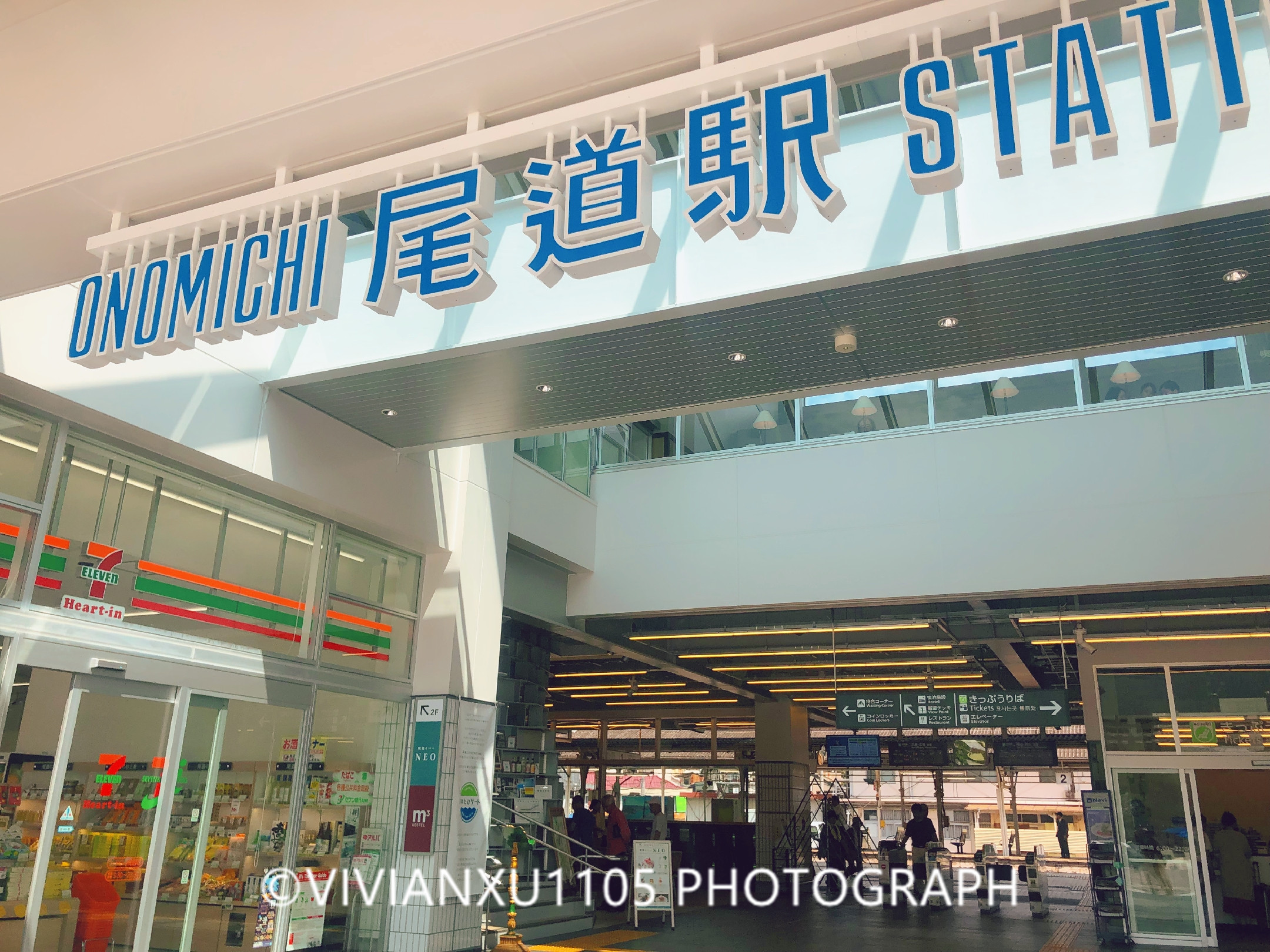 日本本州岛山阴山阳地区纯玩行程美图合集