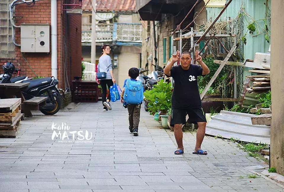 漂洋过海来见你|卡溜马祖，印象北竿，听海的声音……（一）