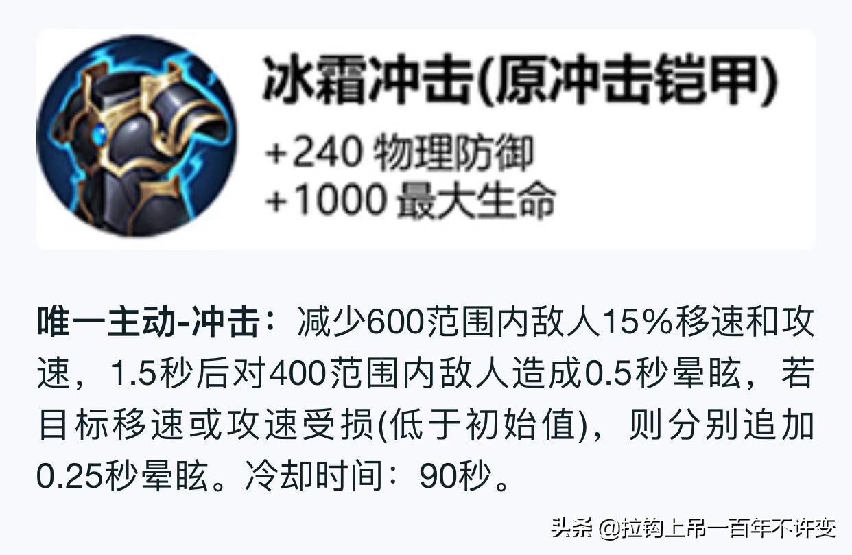 王者荣耀新版本对哪些英雄修改了,王者荣耀新赛季改动及英雄攻略