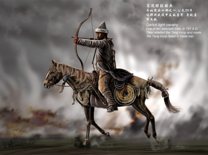 突骑施汗国的崩溃——烟花易冷