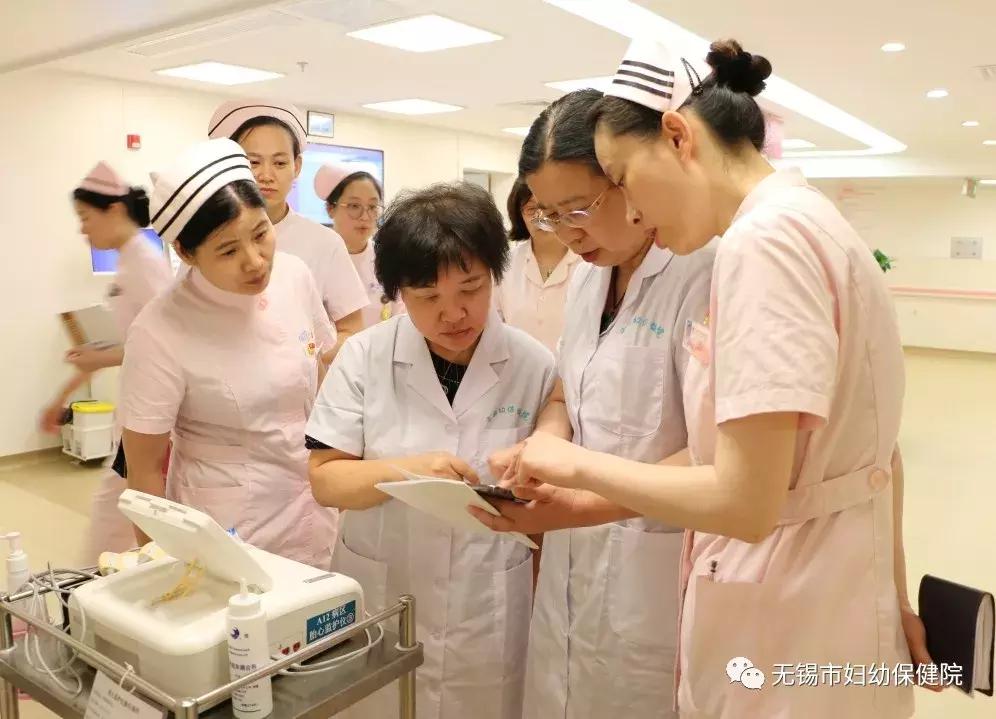 涓夌敳澶嶈瘎缁撴潫,椤哄埄閫氳繃涓夌敳澶嶈瘎