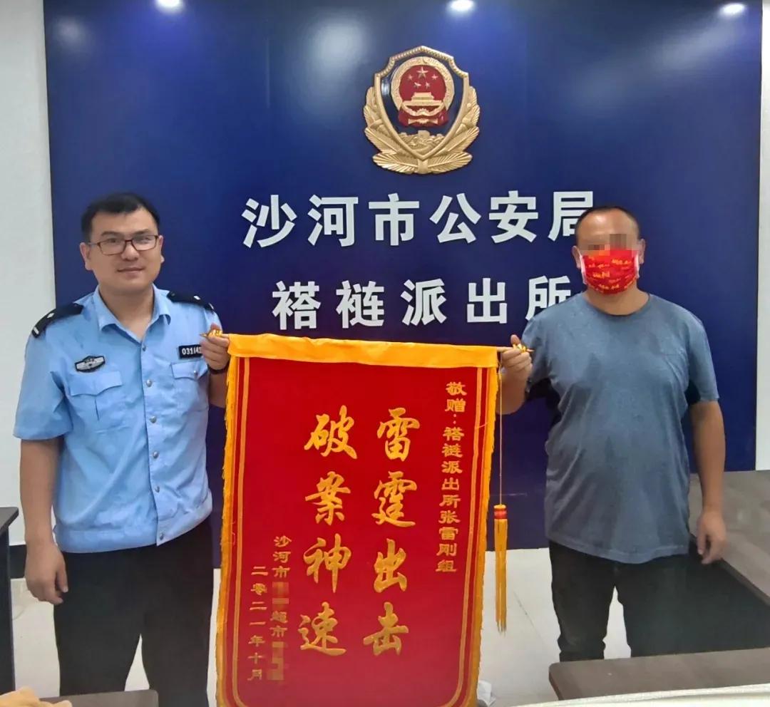 分享交流一年来的公安工作感悟,公安民警2018年至2020年工作总结