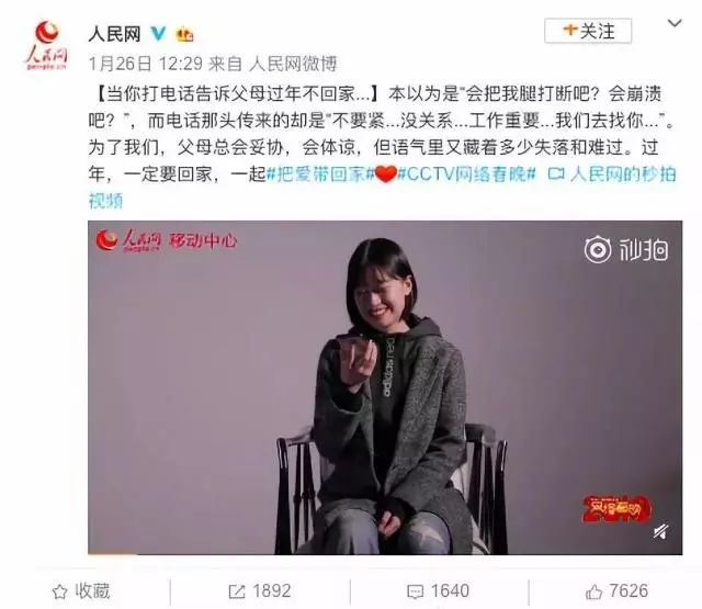 南方的小年北方的小年有啥不一样,全国各地都是哪天过小年