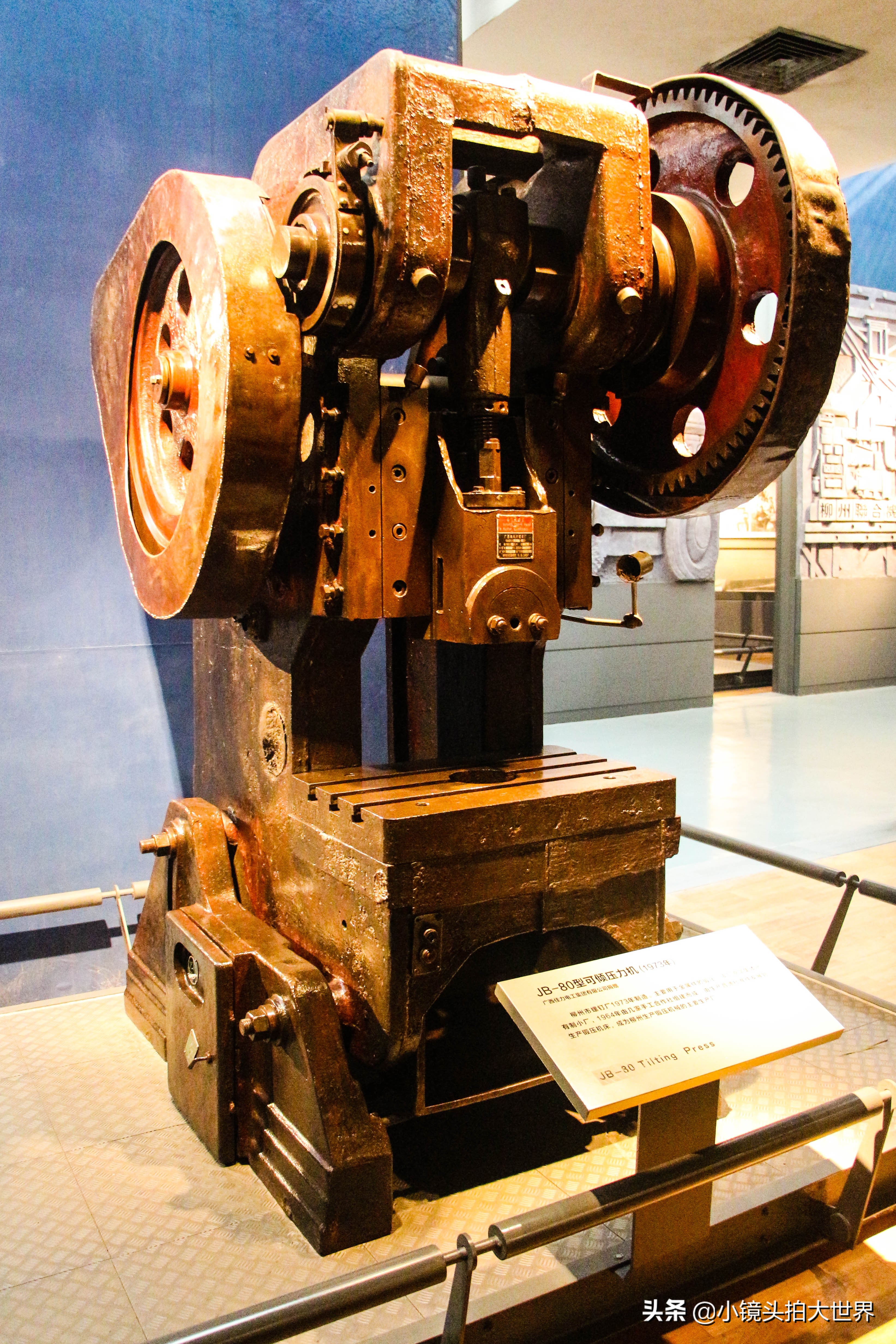 柳州工业博物馆寄存,柳州工业博物馆图片