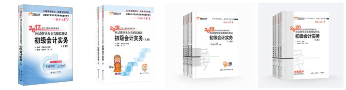 盘点这些神仙小学生的颜值,课本里的神仙颜值小学