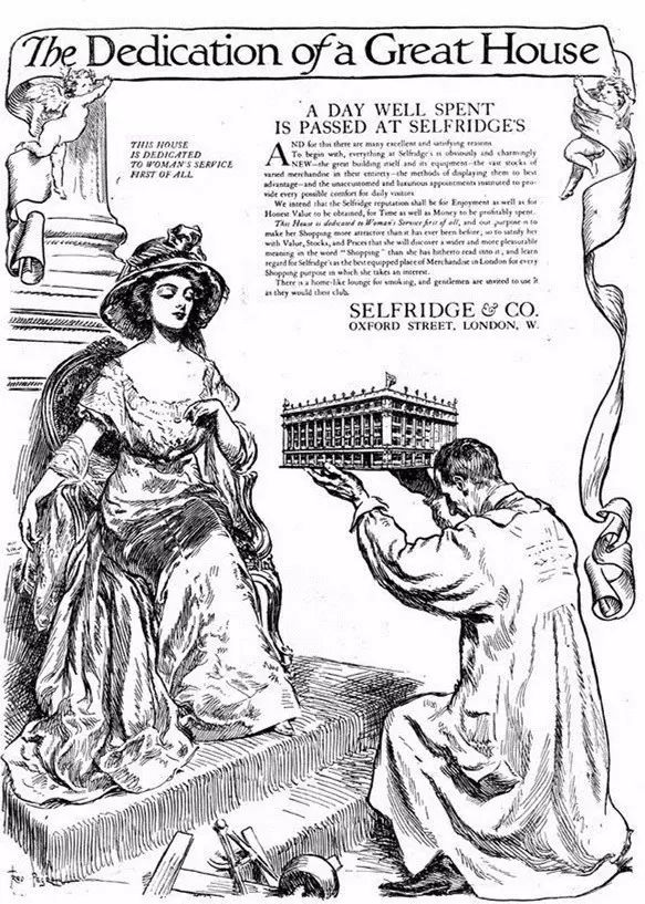 这间百货商店比男朋友还会宠你