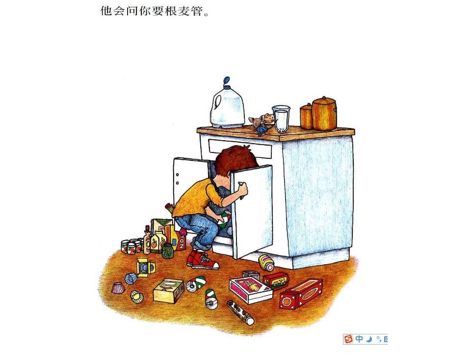 怎样去讲要给老鼠吃饼干绘本故事,老鼠吃饼干绘本精读