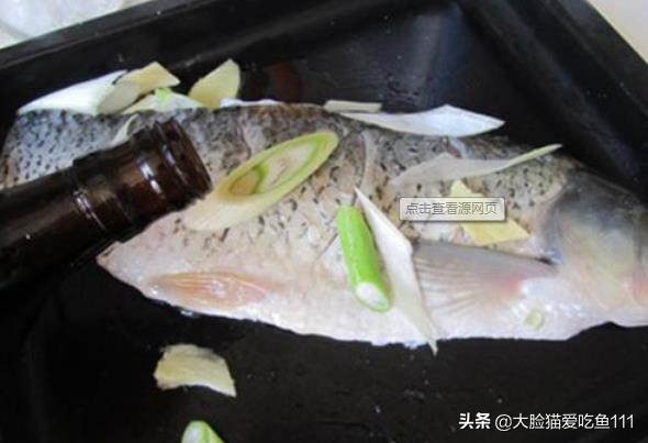 清蒸草鱼最好吃的做法和步骤,怎么做清蒸草鱼又好吃又简单