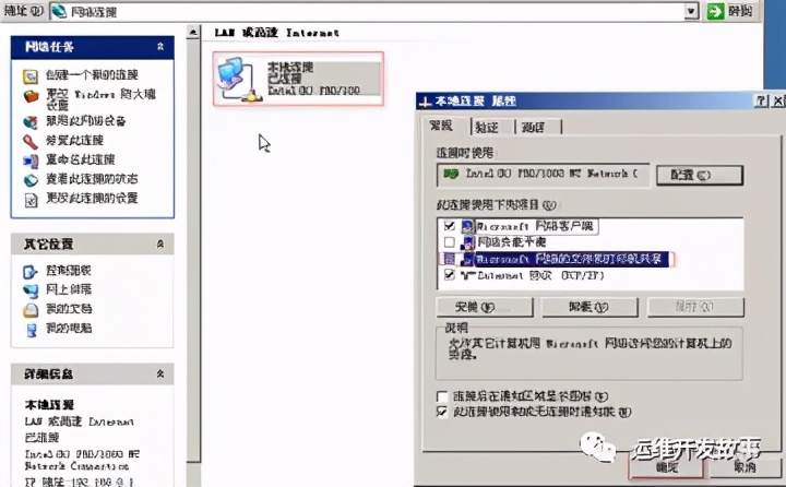 linux绯荤粺鍔犲浐鏂规,鍔犲浐linux绯荤粺