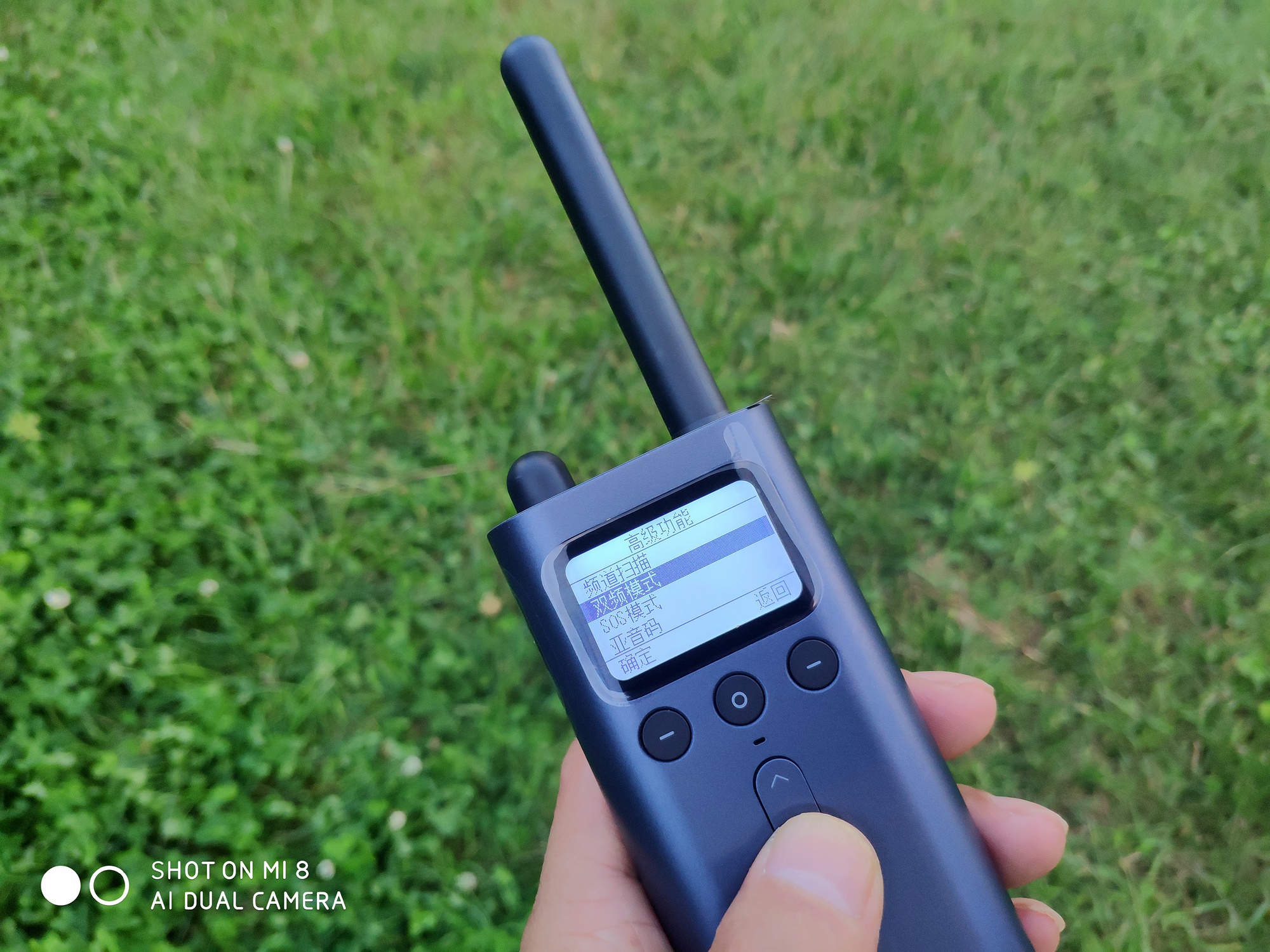 不用话费，近距离对讲很实用，小孩子更爱玩的小米米家对讲机评测