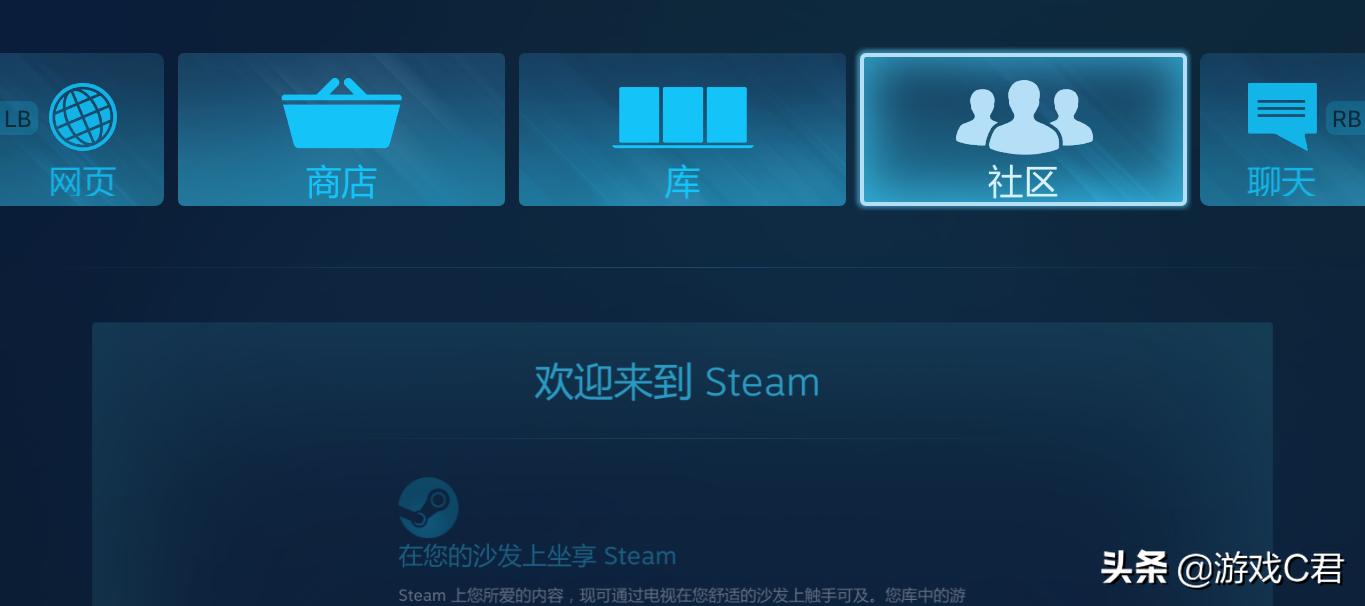 steam游戏平台多少钱,官网steam游戏平台