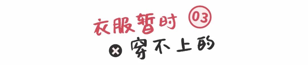 快时尚打折季,快时尚品牌和zara有什么区别