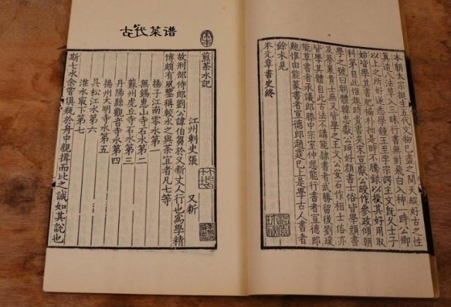 苏东坡什么才是吃货的最高境界,北宋第一吃货苏轼教你顿悟人生