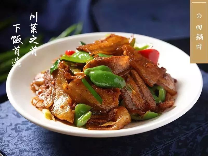 茅庐初登庐川味已漫城｜茅庐合肥世纪金源店华丽绽放