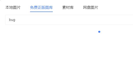 头条号企鹅号百家号怎么运营,企鹅号百家号头条号内容同步