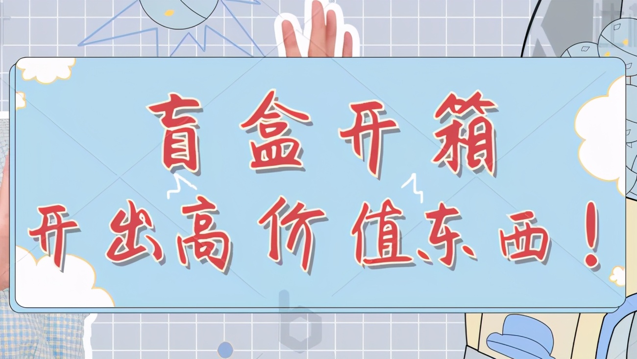 小投入高回报的副业,低收益副业有哪些