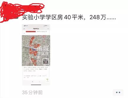 宁外何时官宣,宁外有消息吗