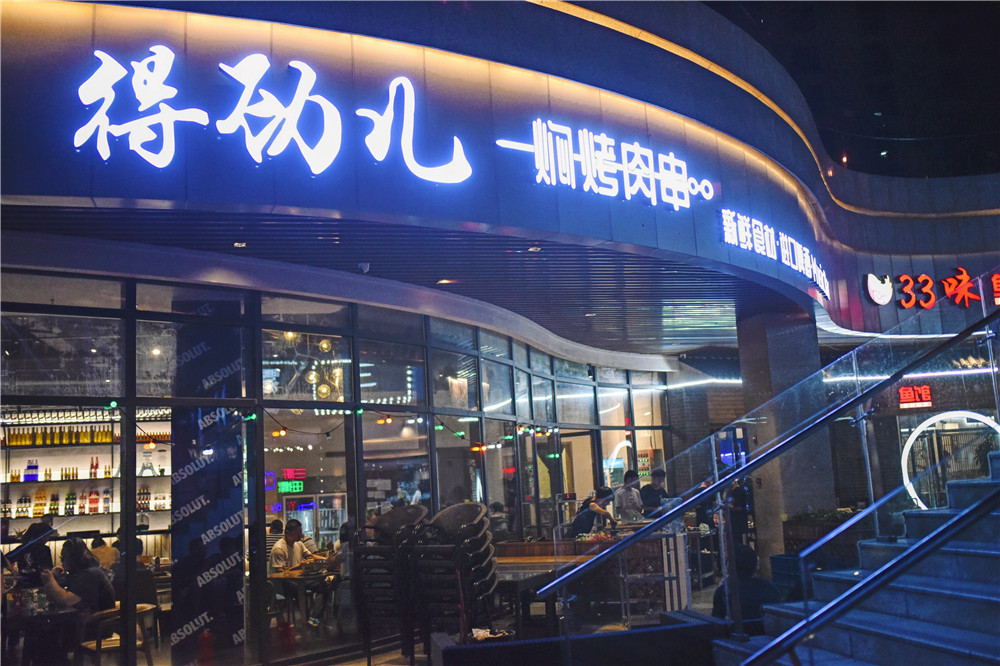 去成都吃什么特色小吃,成都美食攻略十大必吃排行榜