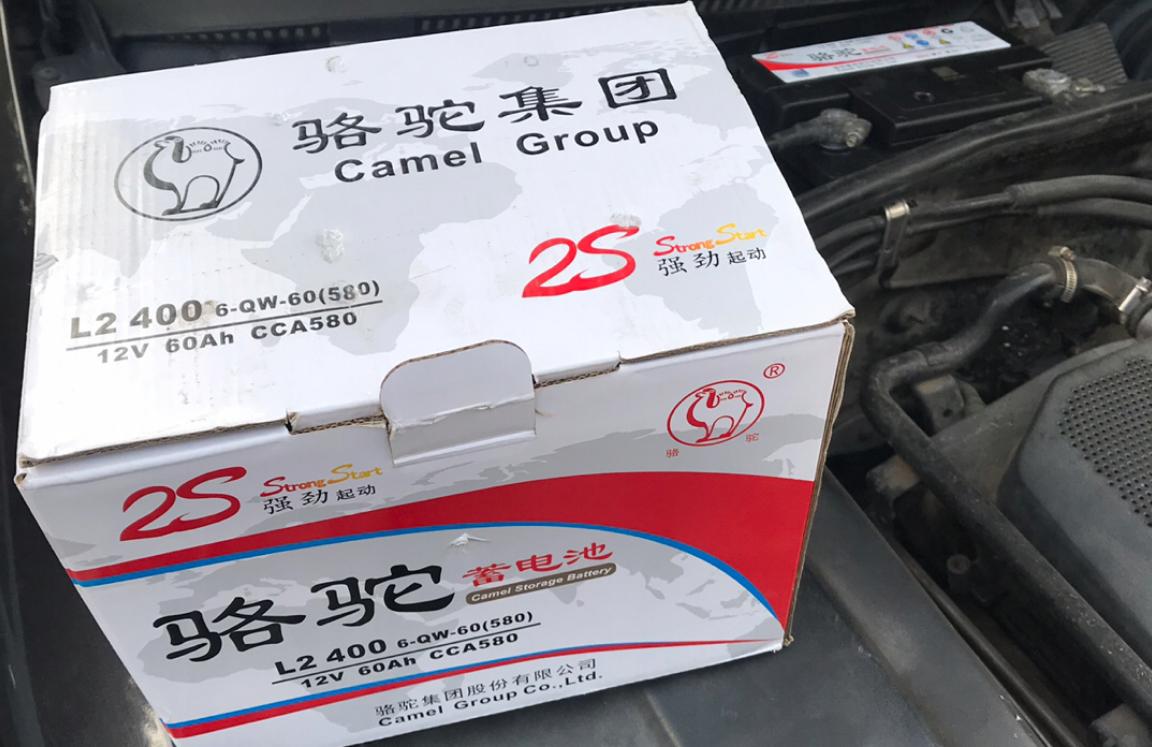 您想了解的蓄电池小知识都在这里,关于蓄电池的使用方法