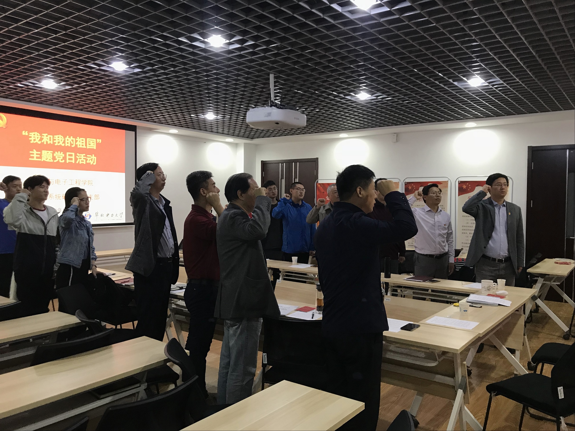 教育部办公厅最新公布!在这项重大名单中,华北电力大学光荣上榜!