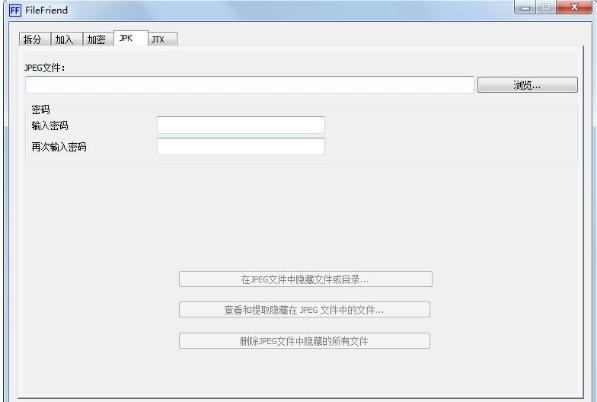 文件加密系统软件推荐,文件加密软件哪家便宜