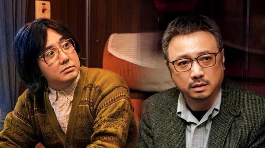 囧妈免费看热搜,囧妈正片上线