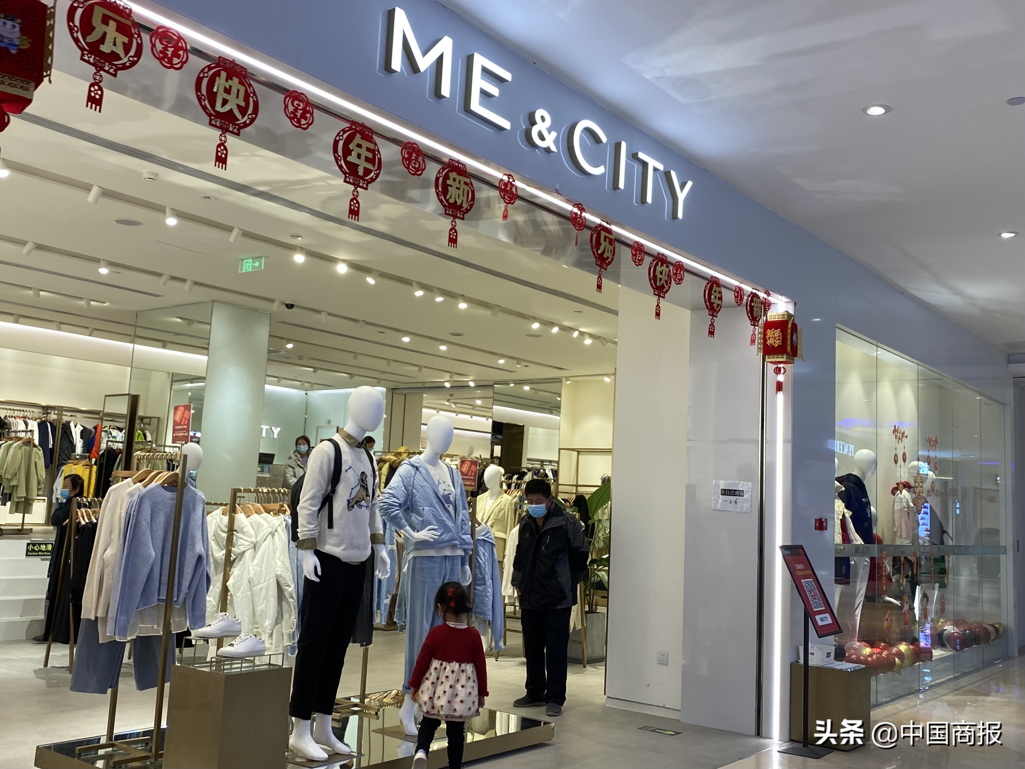 一代国民品牌美邦,美邦品牌现状如何