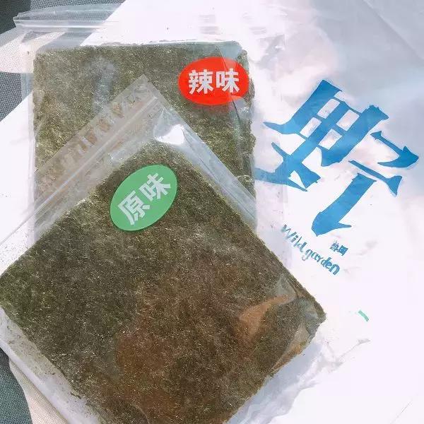 六大值得购买的好物,最值得入手的十件好物