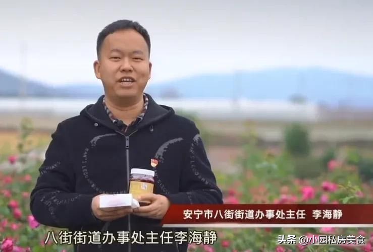 薇娅冻干玫瑰花,薇娅卖的玫瑰花饼