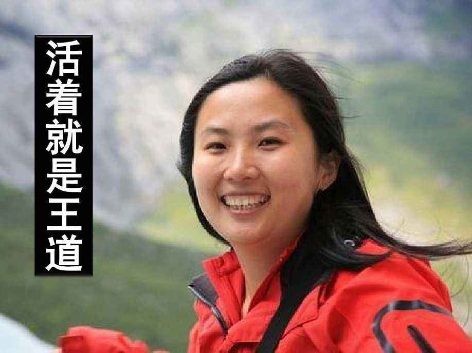 再读人生感悟,怀念那些漫长而又短暂的时光