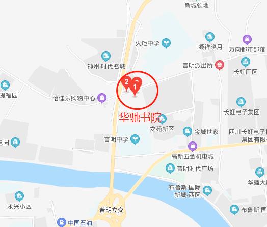 绵阳涪城区40万左右的小户型,绵阳最好的小户型楼盘