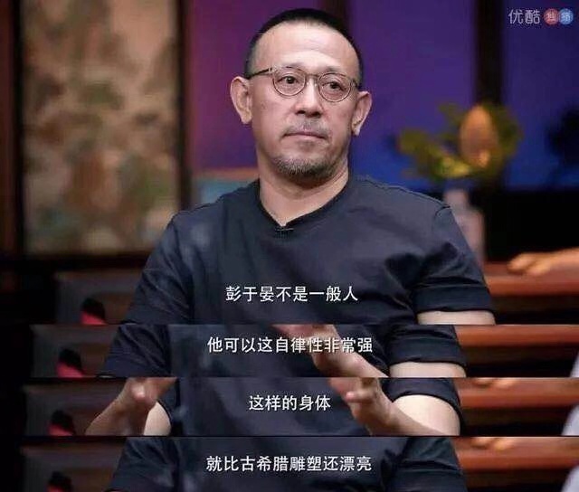 职场中如何摆脱懦弱,如何克服职场中迷茫期