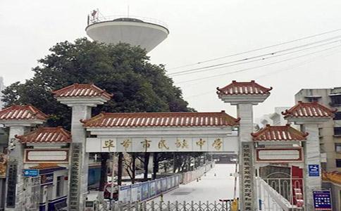 毕节有哪些好学校,毕节哪所学校最好